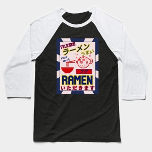 Puffer fish ramen Baseball T-Shirt